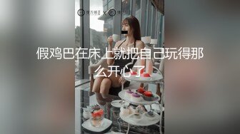 【国产版】[91KCM-120]米欧 合租室友骚逼丝袜妈妈和我足交性爱 91制片厂