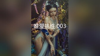 色魔摄影师忽悠兼职的美女模特❤️想玩玩B“加钱”想操的话还得考虑考虑