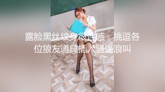 抖音27W粉丝女网红 小刘同学zzz 被曝做外围 广州探花大神重金约操 甜美女神床上好骚浪