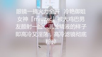 焦点jdsy-028寻求4P开苞的骚货处女