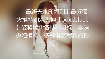 (麻豆傳媒)(mcy-0253)(20231011)大胸美女學防狼反被操-凌薇