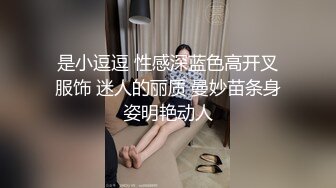 商城跟随抄底漂亮极品美女 没想到美女真空出来逛商场 这个大屁屁爱了 还是稀毛肥鲍鱼