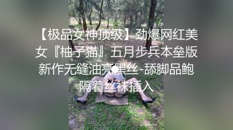 妈妈光着屁屁正准备洗澡