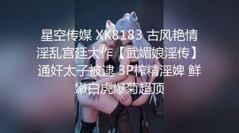 终极臀浪！G奶配上超过100臀围的P站拉美熟女Yinyleon合集【250V】 (49)