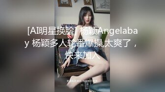 【鸭哥侦探】今晚约了两个少妇一起玩双飞，双女舔弄口交上位骑坐操完一个换另一个