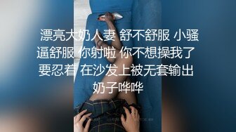 无水印10/8 双马尾漂亮美眉白虎粉穴淫水超多吃鸡啪啪被无套输出VIP1196