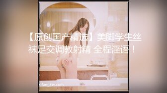 蜜桃传媒 pme-238 无能爸爸为了还债让女儿卖身-斑斑