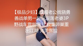 《台湾情侣泄密》冒充假经纪人❤️让美女脱光了看看身材合不合格