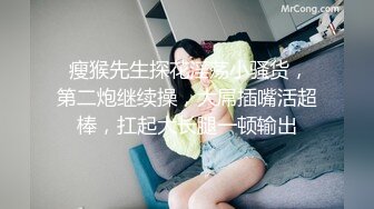 高颜值学生妹【糖炒栗子】美女回归~道具自慰~极品美鲍 (19)