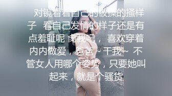 第一次尝试用手机黑屏偷录合租妹子用小盆子洗海鲜妹子好几次疑惑的看镜头