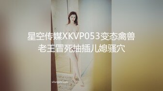 果冻传媒 YCM055 新娘的诱惑 洁白婚纱淫靡口交 挑逗敏感阴蒂超湿润滑 顶撞嫩穴狂射一身精汁 咪妃