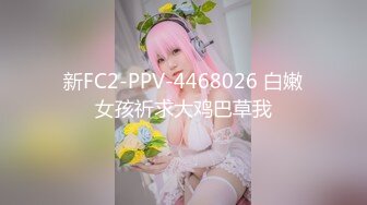 【新片速遞】 制服OL装的老婆制服诱惑 黑丝后入屁股第一视角传教士做爱很刺激