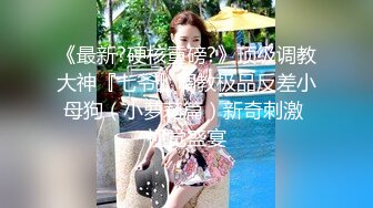 这钱花得太值了这么漂亮的御姐型美女被两个猛男轮流着干,配合各种难度姿势