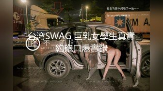 细腰美臀喜欢后入操的情人纹身后做爱更疯狂 叫床淫荡特招操 骚浪纹身小情人后入猛操 后入视角 高清1080P版