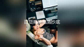 高顏值長相清純妹子情趣制服唱歌跳舞道具大秀