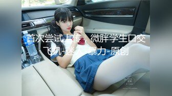 [原y版b]_119_美m美mmm_自z慰w_20220607