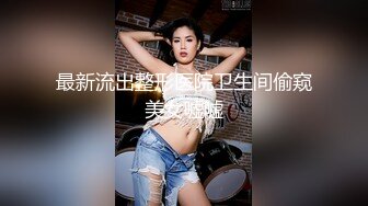 91JCM-002.白允儿.半夜在兄弟家操他女友.91制片厂