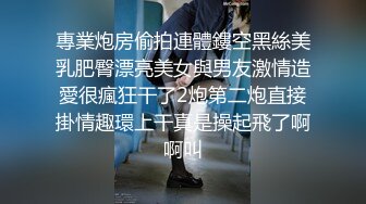 七夕没有安排，老视频看看吧