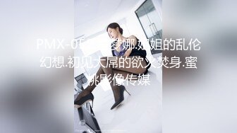 [原創錄制](sex)20240120_极上串刺