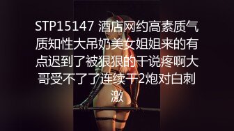 商场女厕极限特写镜头偸拍络绎不绝少女少妇方便~菊花美鲍近在咫尺有极品大阴唇 (13)