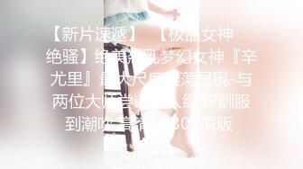 不孕症女醫生的中出診所，對病患實施特別取精手術！SWAG 母親節特別企劃