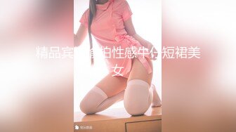 ✨台湾强力桩机约炮王大屌侠「svet19」OF公开募集粉丝炮友私拍【第十三弹】 (4)