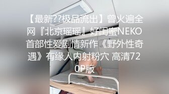 OnlyFans臀控福利【cutefruit18】极品巨臀~视觉效果拉满~坐脸视角自慰【269V】 (12)