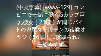 漂亮小少妇 躺够没有操的你还不够爽 啊啊用力不要射 要有情调说点话就搞两个动作 小脸绯红吵吵操操