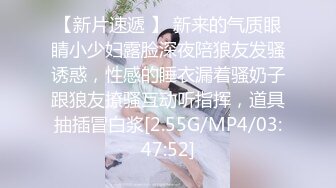 专约良家大神『jaacckk999』最新流出❤️大一学妹 小护士 实习空乘 众多骚婊 羡慕大神的钞能力和渠道，夜夜做新郎02实习护士2 (5)