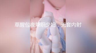 SWAG 酷通佬叔昏压 小窍流水韧夹—三通重口味失禁爆菊菊花 Fetishbody