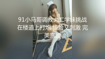  大奶熟女人妻 大白天在家啪啪 被男子骚逼舔的受不了真会舔 无套输出 射了一肚皮