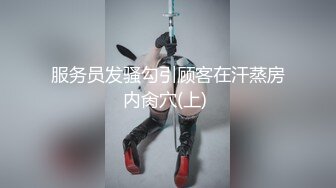 【萝莉控狂喜】杭州海王「JK_0571」OF约炮实录 白丝连衣裙小萝莉被干的娇喘连连