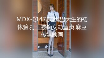 【极品女神❤️推荐】火爆高颜值网红美女【抖娘利世】贺春新作《空气女仆》白色纯洁『情 爱 欲』超清4K原版无水印