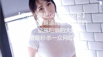 大奶头老婆近拍逼逼