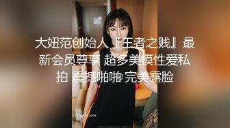 CB站~丝袜熟女【Vika54784】道具自慰~自慰特写【30V】 (19)