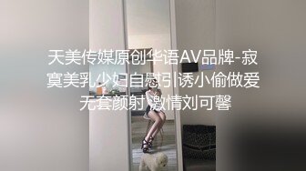 大奶骚货【可爱多多情话恶毒】跳蛋道具自慰~ 勾引技师啪啪做爱~淫语【80V】 (38)