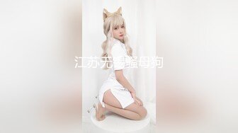 与前女友后入