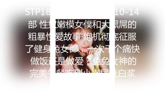  熟女人妻 啊啊 老公 慢点慢点 夹着乳夹 玩具插喷水 连续内射 榨干精液