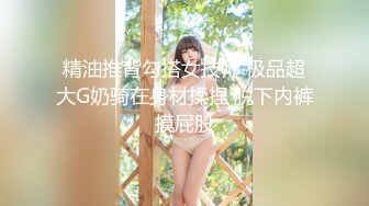 絕美反差婊女孩，吉林嶽欣悅群P亂操三洞齊開日常調教+10P多人運動，超級淫亂-1