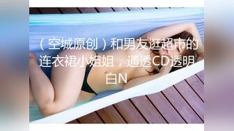 怀孕少妇背着老公偷情-合集-Spa-淫语-屁眼-巨乳