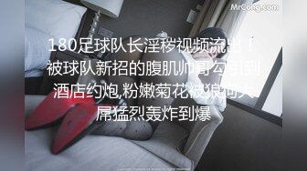 【玺玺玺玺玺玺】20岁的青春小妹，正是含苞待放之时，杏眼含情，勾魂夺魄，水乳交融蜜穴充盈中