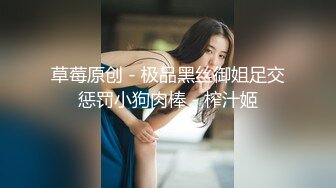 Al&mdash;黄美永 骑大鸡巴上