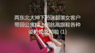 坐标广东佛山【良家夫妻约单男】外表斯文戴着眼镜的嫂子在床上好骚好淫荡