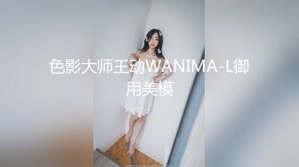 顶级专业技术控极品榨精女王【琪娜姐姐】推特福利私拍，各种手足交止控取精，户外调教2位贱奴 (2)