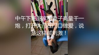 [激烈]后入少妇|深圳寻约