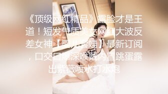 无水印10/7 美艳巨乳房东太太顶级尤物人气作品中文配音演绎新剧情VIP1196