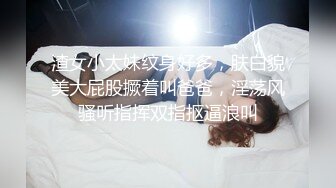 2023-12-03-Hotel监控系列后入白色护士熟女生极致