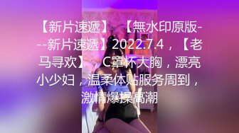 ⚫️⚫️坑神男扮女装潜入商场女厕，隔板缝中连续偸拍超多女性方便，多个年龄段，各种圆润大屁股