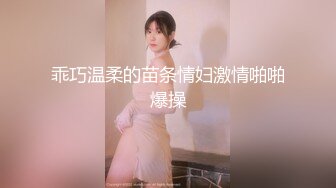 【边走边尿】烧婊子 御姐淫妻  金秘书 (9)