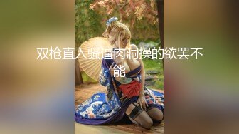 2020.8.18，【00年喷水小水娃】这么漂亮的小美女，天赋异禀小穴爱喷水，湿了一床，男友啪啪后入超诱惑